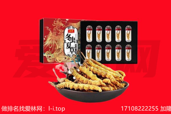 大理州宾川回收礼品