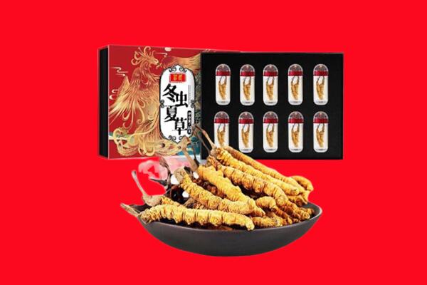 大理州宾川回收虫草