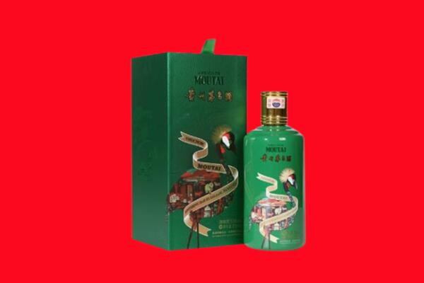 大理州宾川回收出口茅台